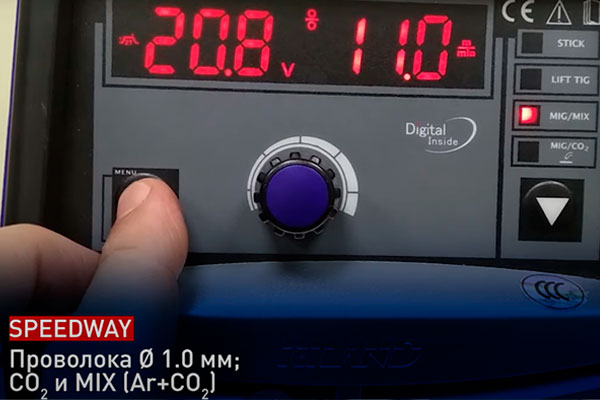 Как настроить синергетический полуавтомат