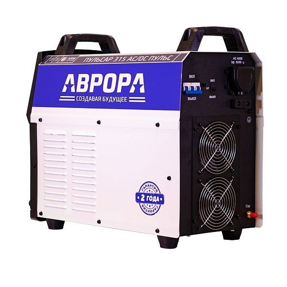 Сварочный аппарат АВРОРА Пульсар 315 AC/DC ПУЛЬС