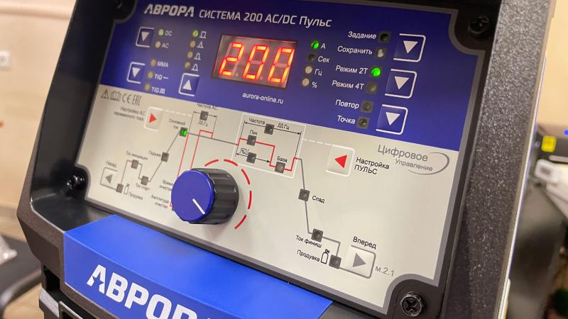 Перепрошиваем Систему 200 до версии 2.1