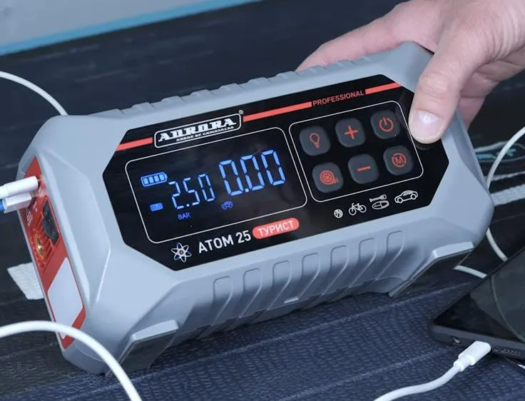 Новинка: пусковое устройство с компрессором AURORA ATOM 25 ТУРИСТ 7в1