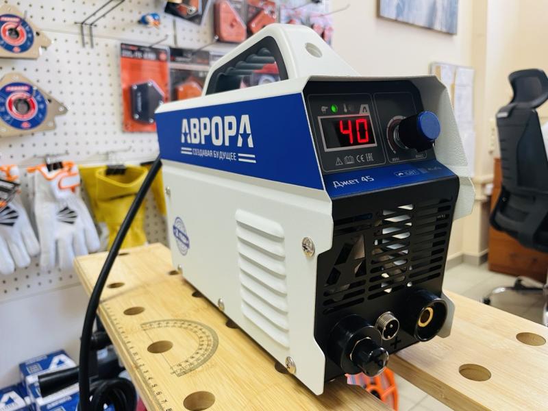Встречайте плазморез по цене болгарки - Аврора Джет 45