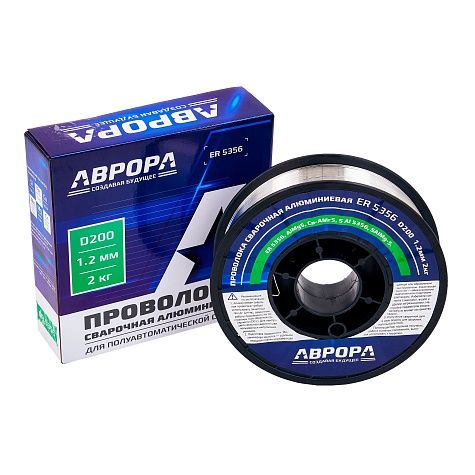 Проволока сварочная алюминиевая Аврора ER5356 d.1,2мм, 2 кг D200