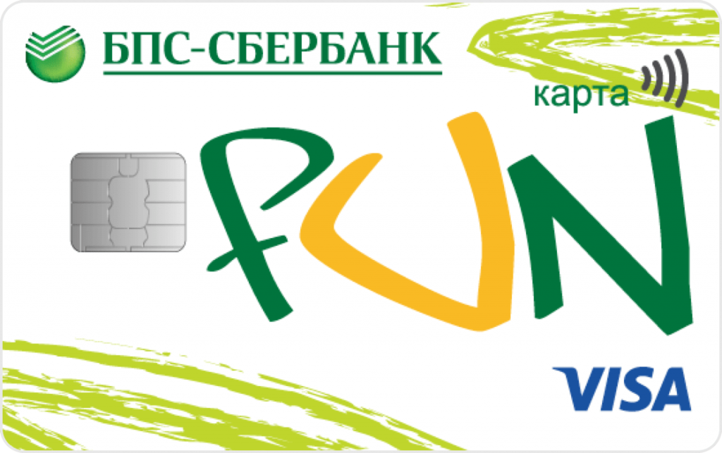 karta-rassrochki-fan-ot-bps-sberbanka-01.png karta-rassrochki-fan-ot-bps-sberbanka-01.png