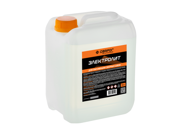 Электролит для пассивации сварных швов 5 л. Сварог