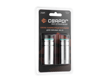 Сопло для горелки MS 25 - d11 ICS0077-SVA блистерная упаковка 2 шт - Сварог