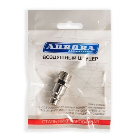 Штуцер Aurora папа с наружной резьбой 1/4М, никелированная сталь