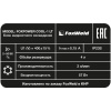 Блок жидкостного охлаждения FOXPOWER COOL-1 LT FoxWeld 1511