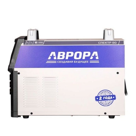 Аппарат плазменной резки АВРОРА СПЕКТР 80