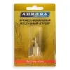 Штуцер профессиональный Aurora папа с внутренней резьбой 1/2F, латунь, блистер 1шт.
