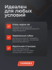 Ручной зажим Аврора с полукруглыми губкам и фиксатором 220мм