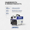 Аренда сварочного полуавтомата для работы без газа Аврора Стандарт 140