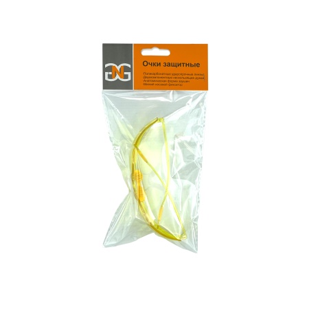 Очки защитные желтые GNG GNPPE-PG2F1-Y