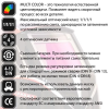 Маска сварочная Aurora SUN-9 MAX EXPERT (True color)