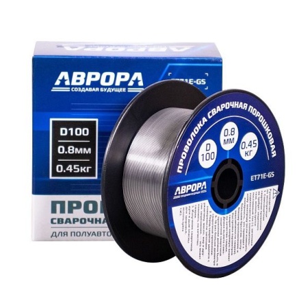 Проволока порошковая АВРОРА E71T-GS d.0.8 мм 0.45кг D100 NO GAS 39776