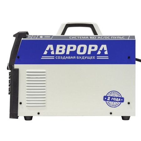 Аппарат аргонодуговой сварки АВРОРА Система 160 AC/DC ПУЛЬС