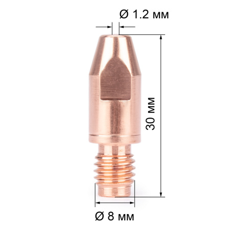 Наконечник FoxWeld М8х30х1.2 (CuCrZr) (140.0445/MD0005-82)