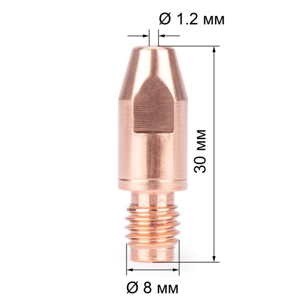 Наконечник FoxWeld М8х30х1.2 (CuCrZr) (140.0445/MD0005-82)
