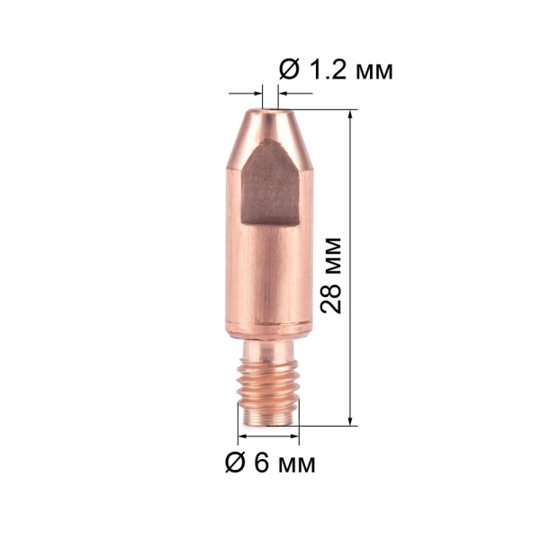 Наконечник FoxWeld М6х28х1.2 (CuCrZr)