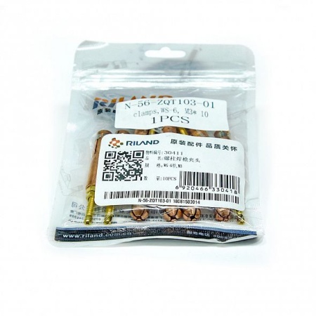 Цанга для шпилек Aurora WS-6 М3 14521 (10 шт)