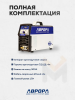 Аппарат аргонодуговой сварки АВРОРА Система 160 AC/DC ПУЛЬС