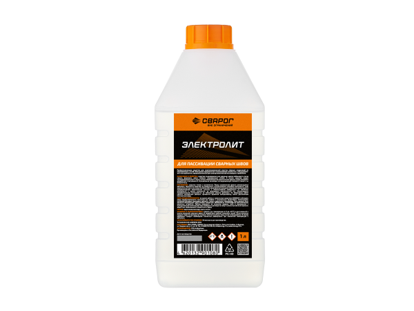 Электролит для пассивации сварных швов 1 л. Сварог