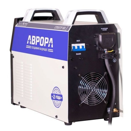 Аппарат плазменной резки АВРОРА СПЕКТР 80
