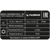 Блок жидкостного охлаждения FOXPOWER COOL-1 MT FoxWeld 1509