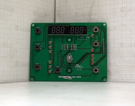 Плата контроля AuroraPRO Skyway 330 (N-51-PH05-118-A)