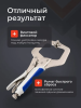 Ручной зажим Аврора с С-образными губками и фиксатором 175мм