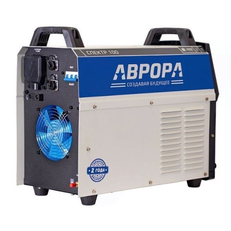 Аппарат плазменной резки АВРОРА СПЕКТР 100