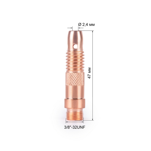 Корпус цанги FoxWeld 2,4мм TIG17/18/26 (701.0196/ТЕ0001-24