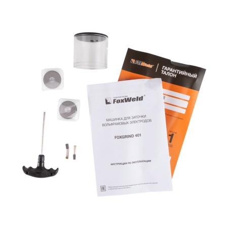 Машинка для заточки вольфрамовых электродов FOXGRIND 401